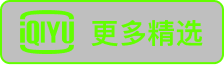 iqiyu-logo